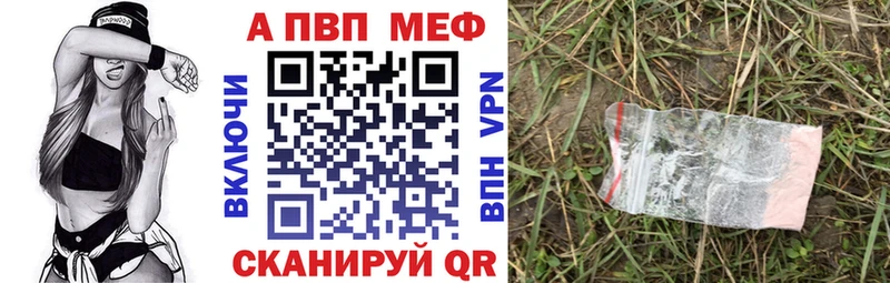 Псилоцибиновые грибы Маркс