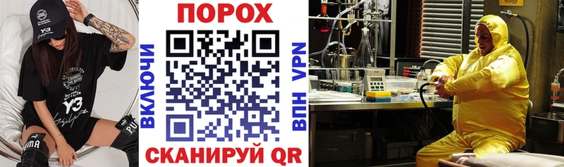 АМФЕТАМИН VHQ  Маркс 