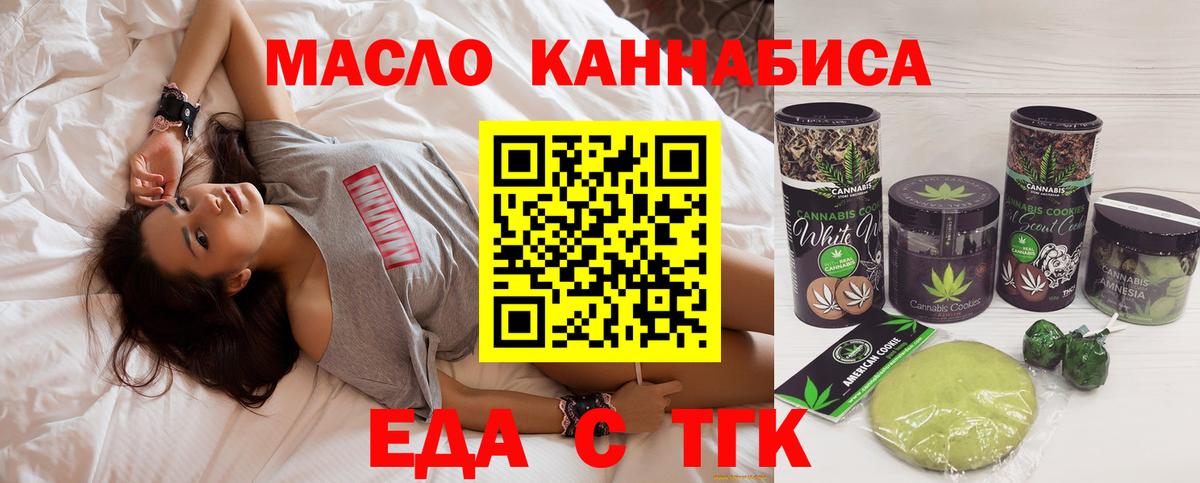  COCAIN Маркс