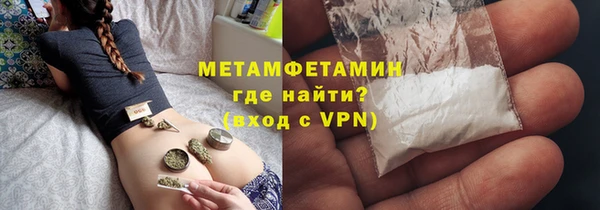 ГАЛЛЮЦИНОГЕННЫЕ ГРИБЫ Белоозёрский