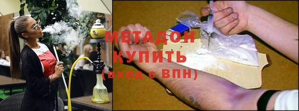 скорость mdpv Белокуриха