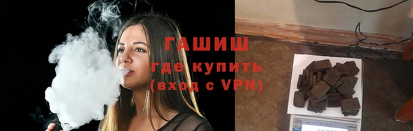 скорость mdpv Белокуриха