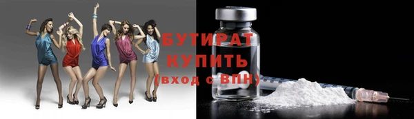 кокаин VHQ Кодинск
