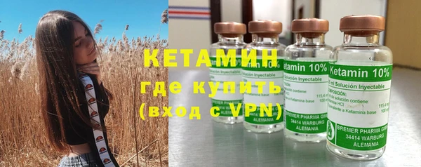 ГАЛЛЮЦИНОГЕННЫЕ ГРИБЫ Белоозёрский