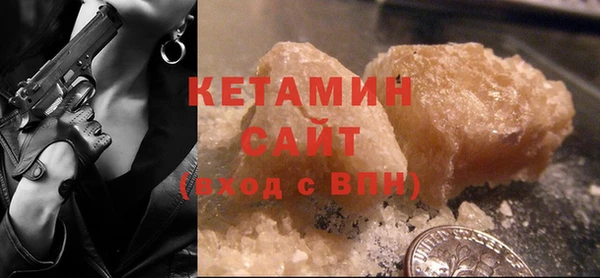 ГАЛЛЮЦИНОГЕННЫЕ ГРИБЫ Белоозёрский