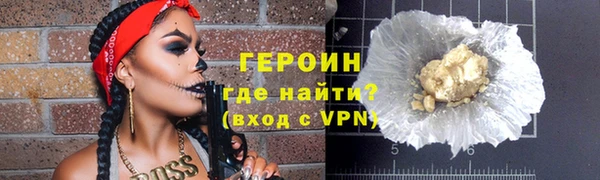 каннабис Киренск