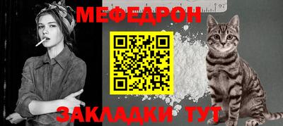 наркотики Конаково