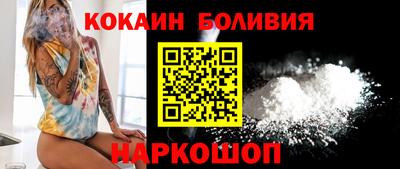наркотики Конаково