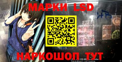 наркотики Конаково