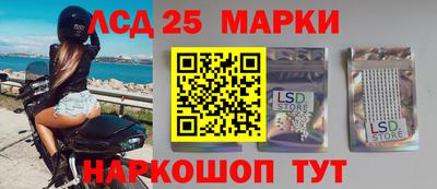 наркотики Конаково
