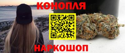 наркотики Конаково