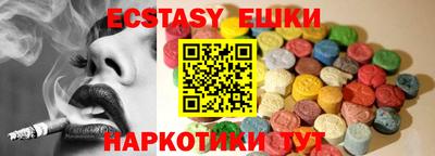 COCAINE Коммунар