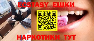 COCAINE Коммунар