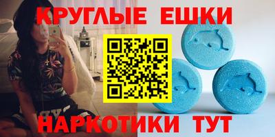 наркотики Конаково