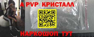 наркотики Конаково