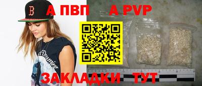 наркотики Конаково