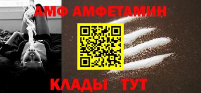 наркотики Конаково
