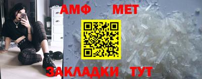 наркотики Конаково