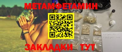 COCAINE Коммунар