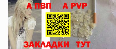 COCAINE Коммунар