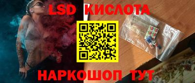 наркотики Конаково